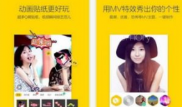 拍视频用什么软件好,盘点最佳视频拍摄与编辑软件