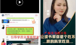 中国直播公共性爱聊天,公共性爱聊天现象背后的社会问题