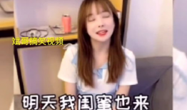 高清美女视频,高清美女视频魅力瞬间